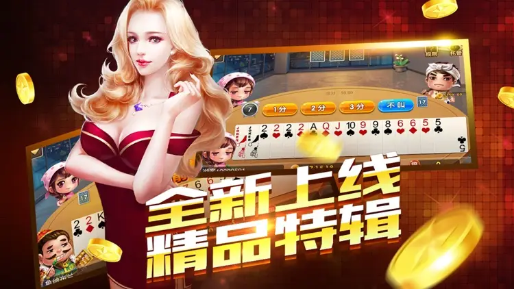 皇家88娱乐注册