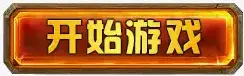 zhuce