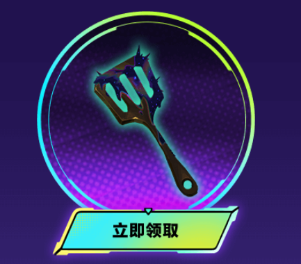 英雄联盟《LOL》云顶之弈s8.5新赛季“怪兽来袭 铲铲市危机”预热活动