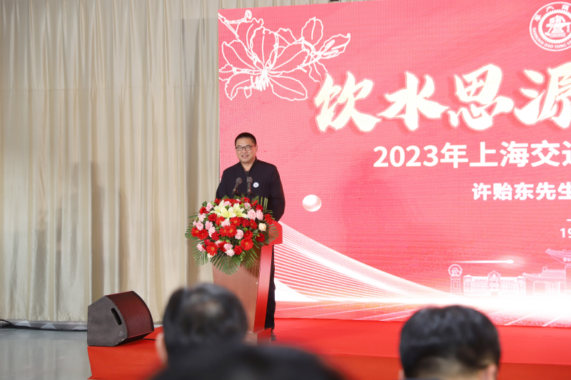 许贻东000.png