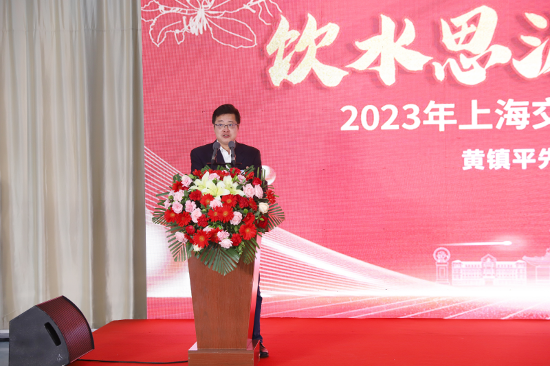 黄镇平000.png