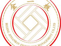 体验全新视讯百家乐，享受刺激的赌博乐趣