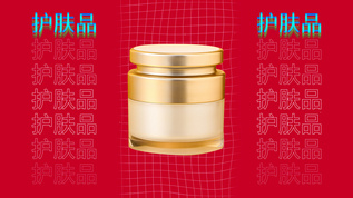 奇特的oddset赔率魅力
