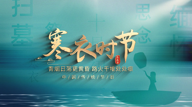 「极速竞猜」—— 电竞赛事竞猜平台为电竞爱好者打造的乐园